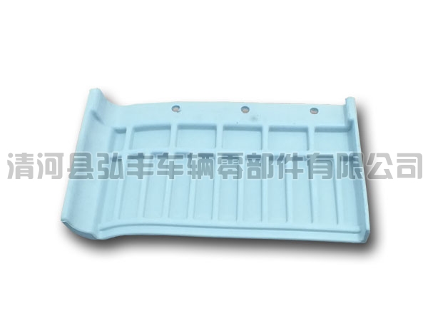 Rubber parts